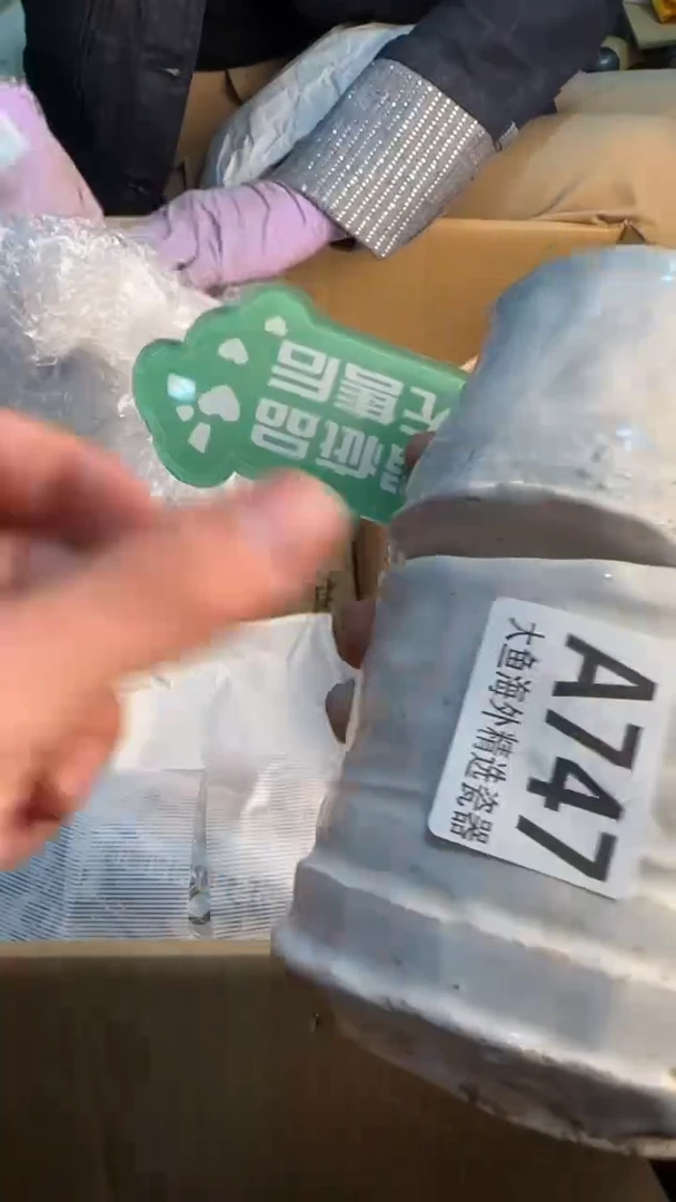 茶盏8888888888     747