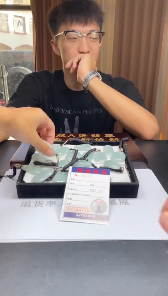 定制翡翠未镶嵌未抛光毛货多样性发其一拍一发一6013