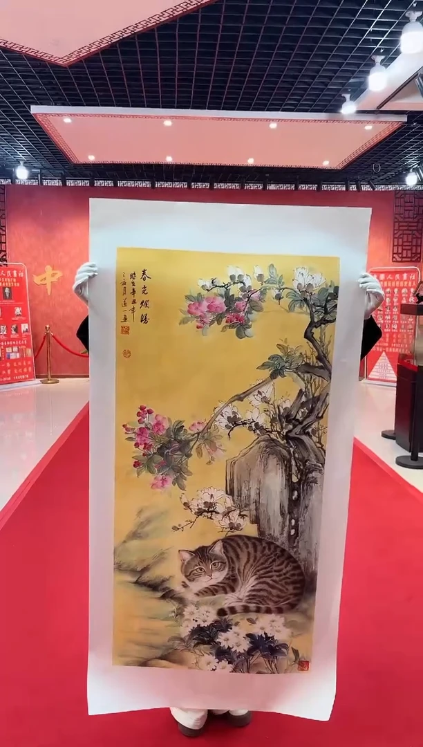 【闪购商品】国画道一老师亲笔绘画作品D37