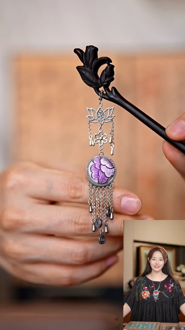 刺绣黔东南苗族刺绣A287