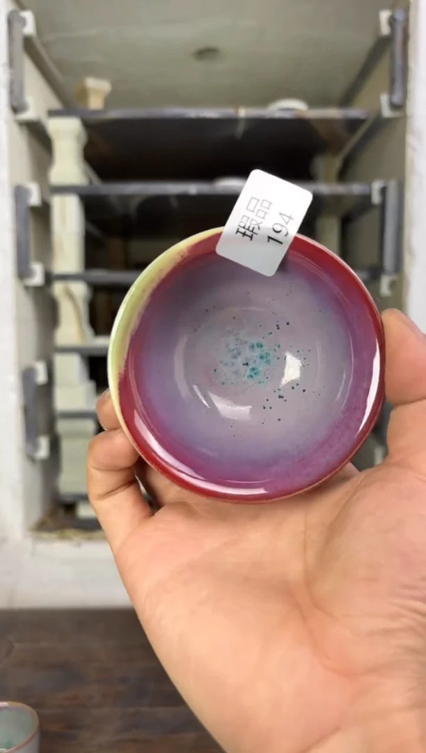 【闪购商品】摆件钧瓷茶器窑变精品