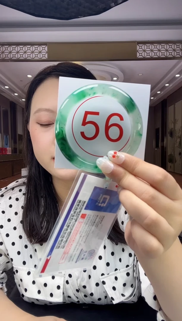未镶嵌手镯石英质玉56