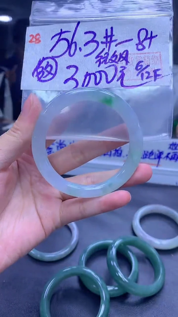 未镶嵌定制翡翠微**甜28手镯56.3纹+3000元+拍一发一