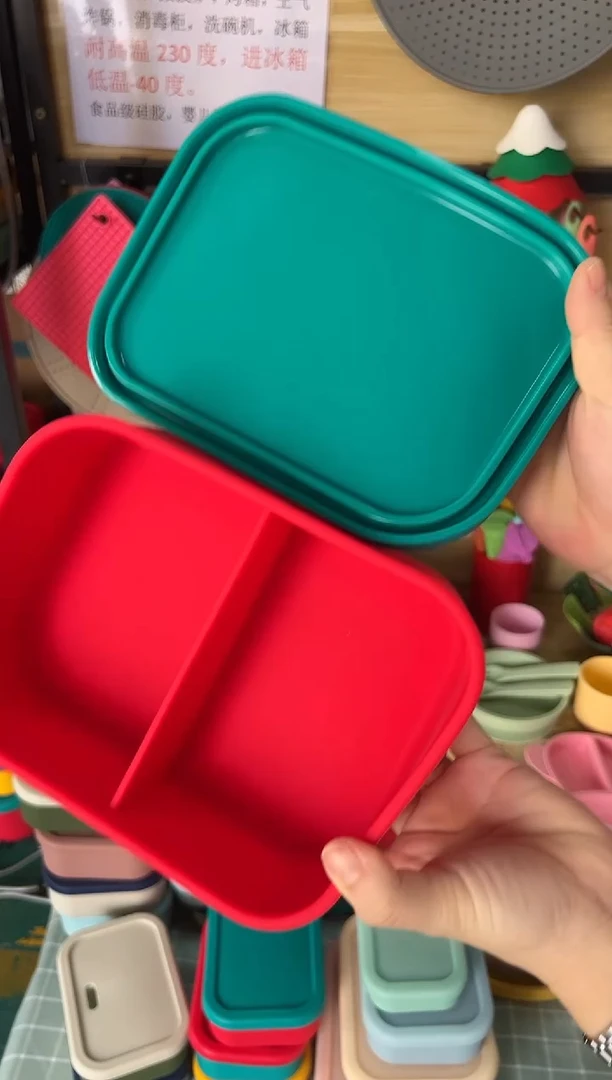 硅胶1300ml-红底绿盖-2格大盒