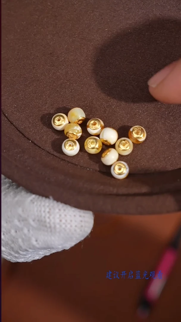 裸石蜜蜡18K金镶嵌蜜蜡配饰一对（多样性发其一）