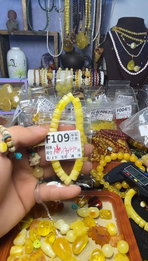 【闪购商品】鹿骨手串/手链F109