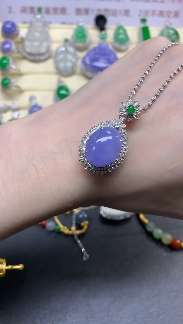 翡翠18K金镶嵌吊坠(不含链)吊坠|19800+1980