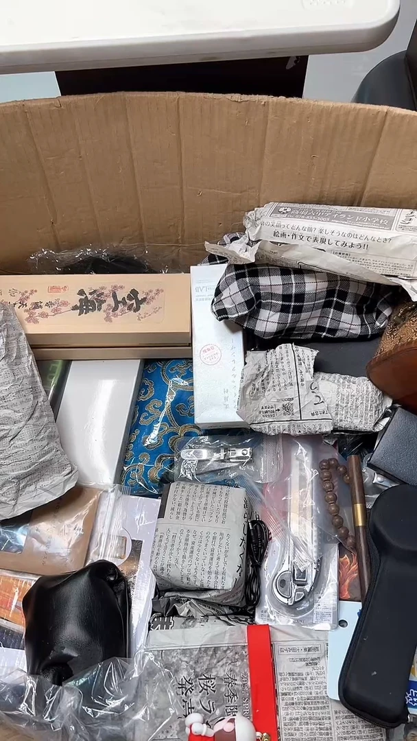 瓷器李*喜瓷器瓷器瓷器瓷器480