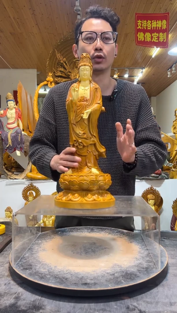 香樟木站姿观音49cm