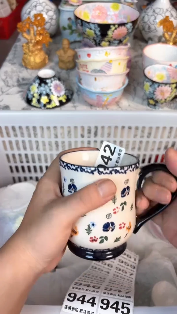 瓷片942默认微瑕15包邮库存1件