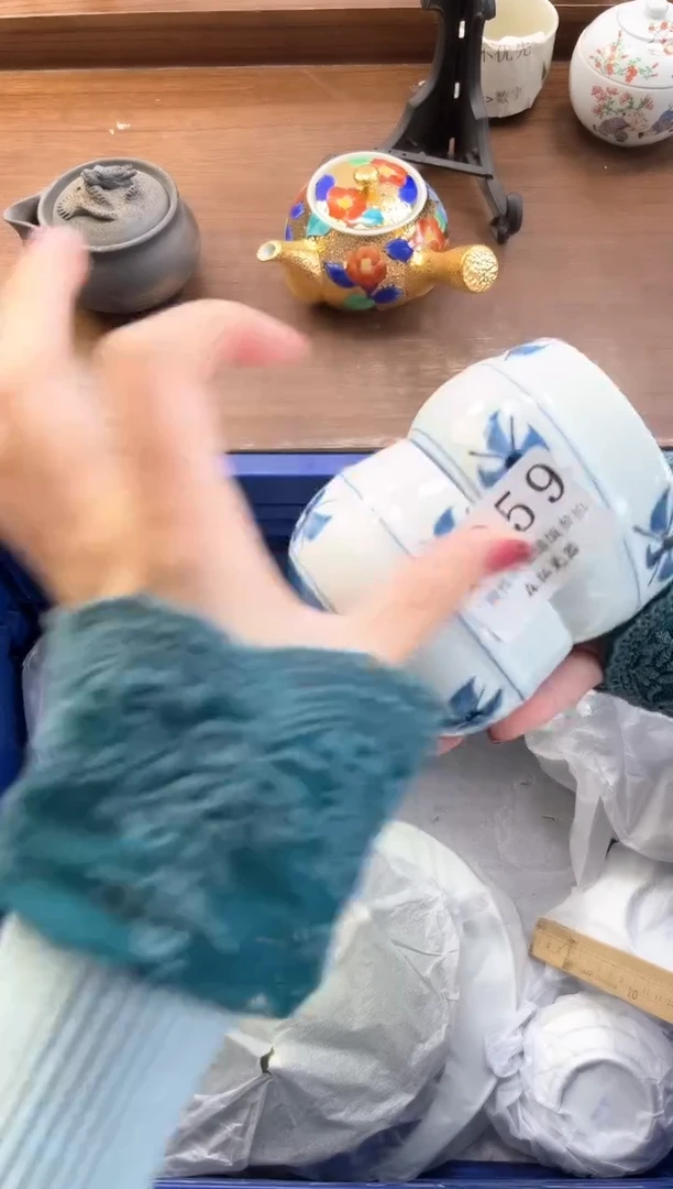 【闪购商品】瓷片----------F059