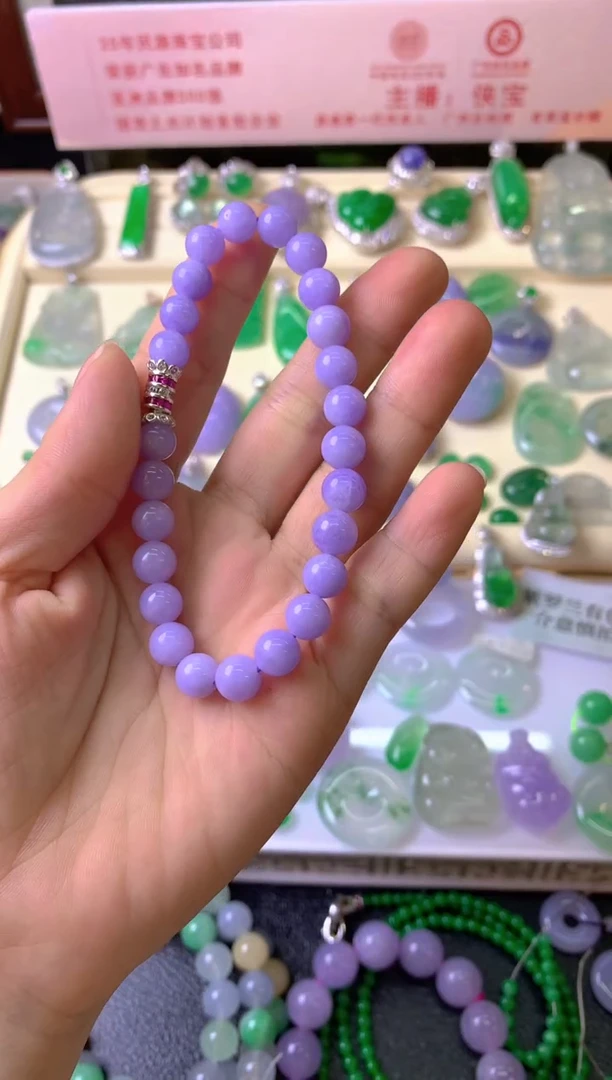 未镶嵌定制翡翠璟*儿手串