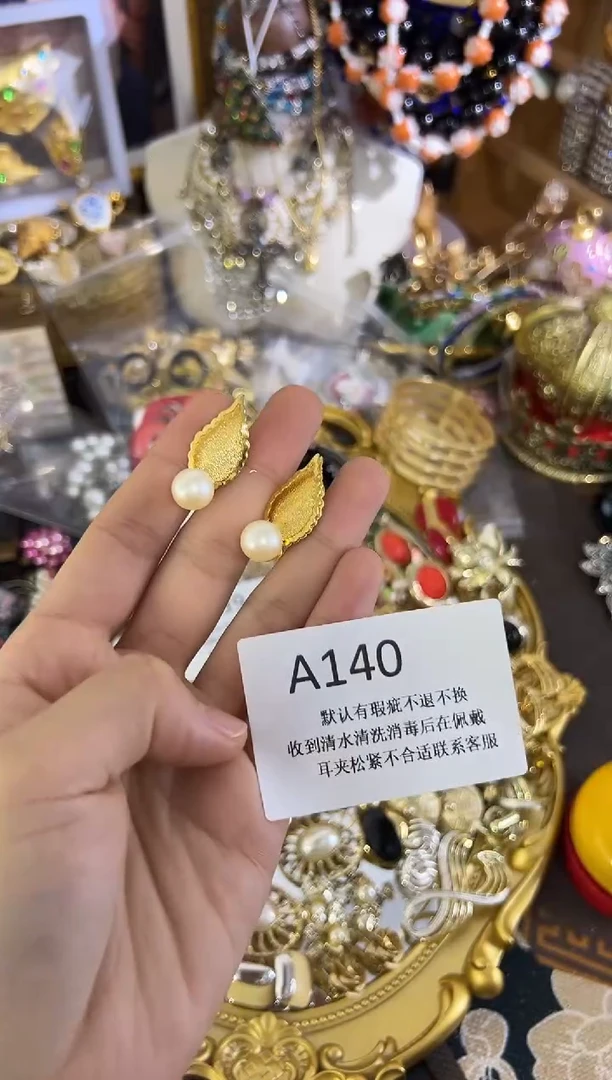 铜合金合成碳硅石140