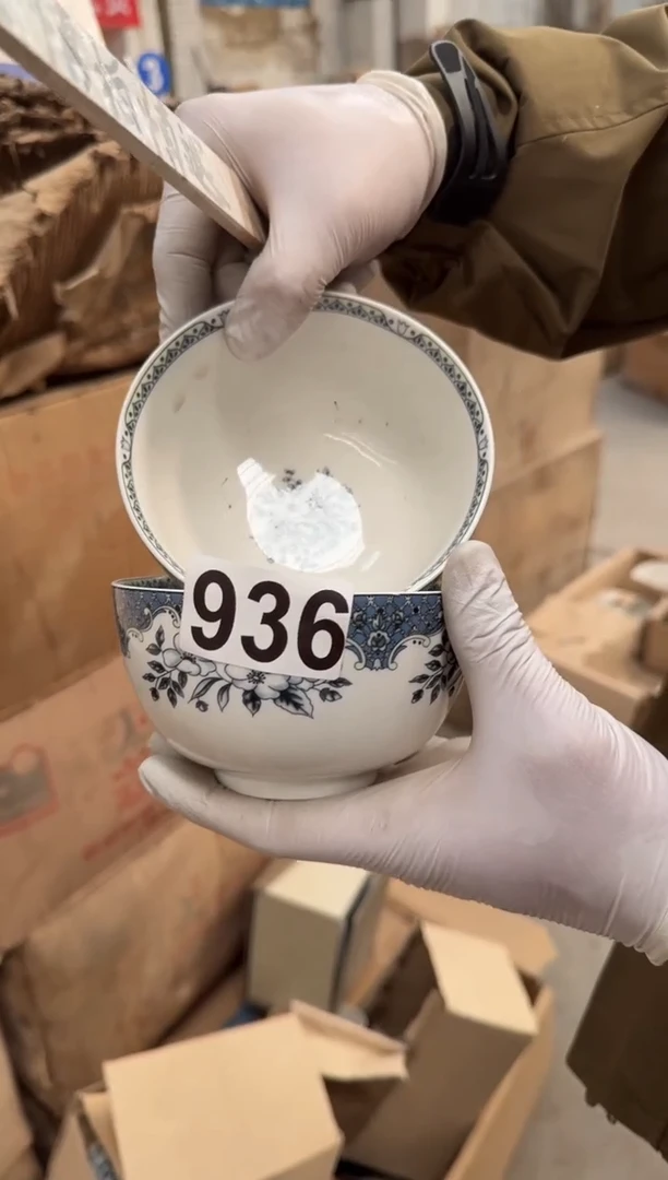 瓷片微瑕 完美勿拍 磁州窑买到就是赚到