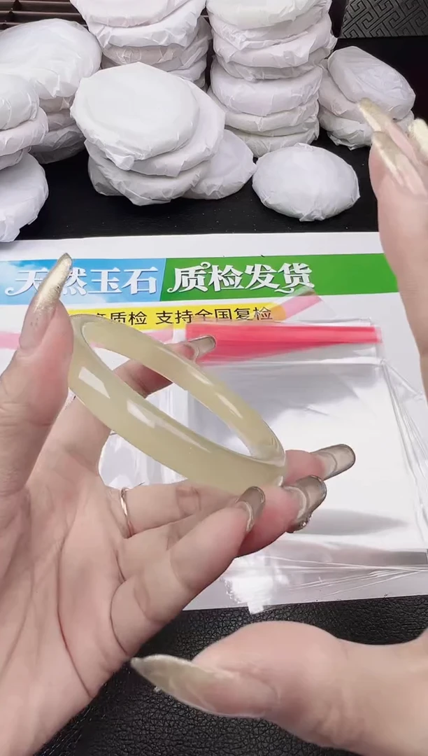 未镶嵌手镯石英质玉圈口 55 56 57