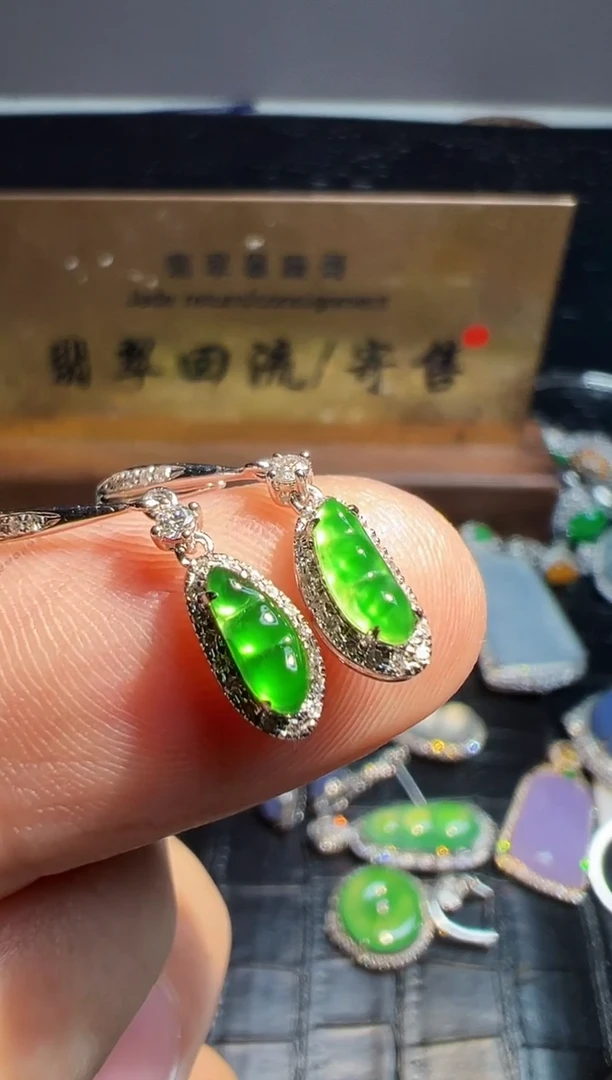 【闪购商品】翡翠耳饰18K金镶嵌翡翠回流