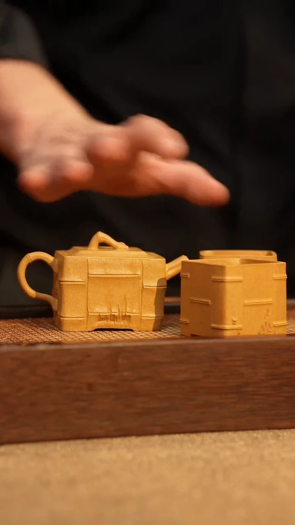 茶壶紫砂大四方灵竹一壶两杯