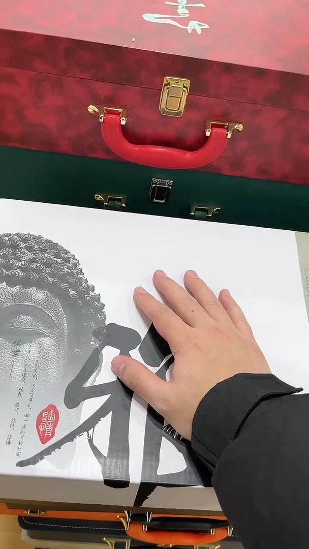 【闪购商品】展宏茶具展宏茶具@tz651