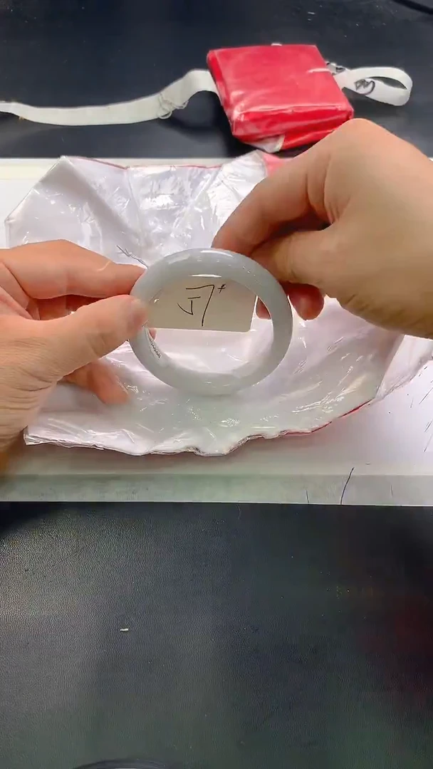 未镶嵌手镯翡翠29