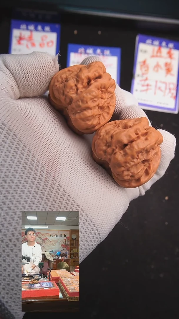 【闪购商品】文玩核桃把件77号43-39蛤蟆头 开背已打底