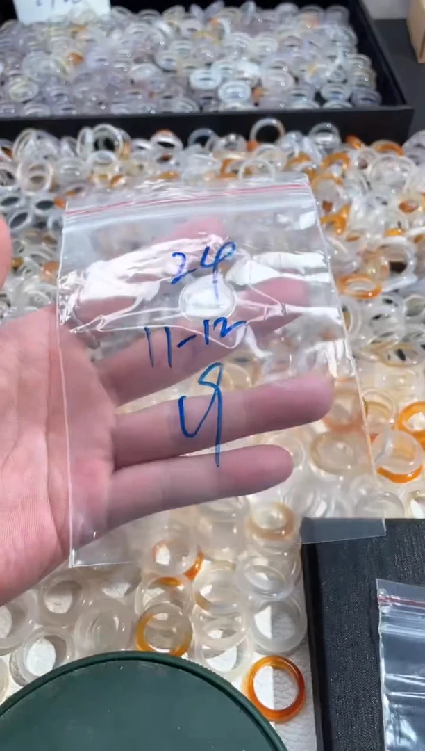 玛瑙/玉髓戒指未镶嵌24