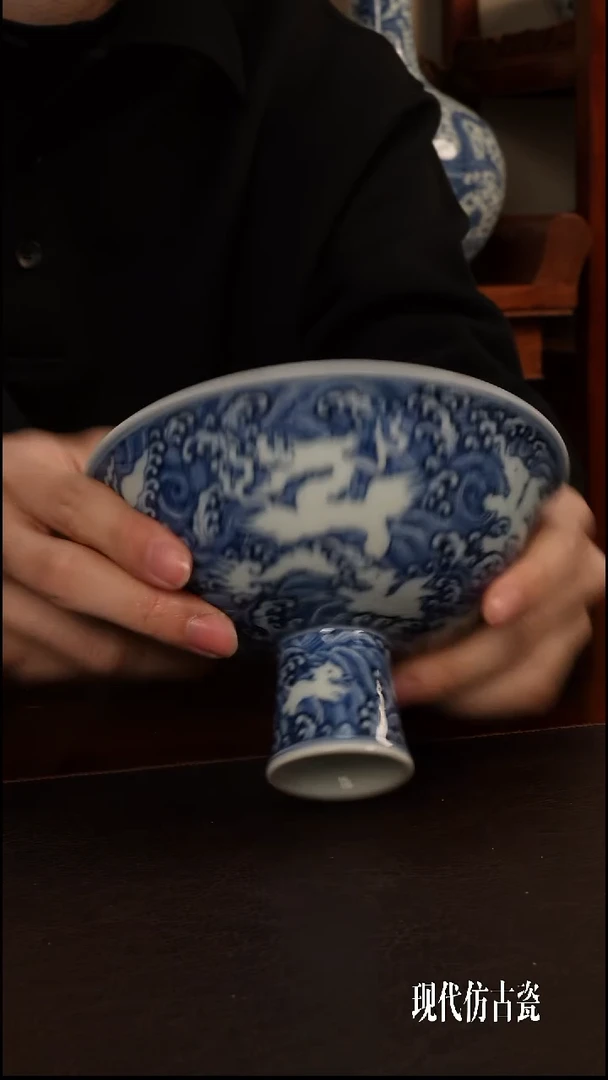 斐*景德镇陶瓷艺术