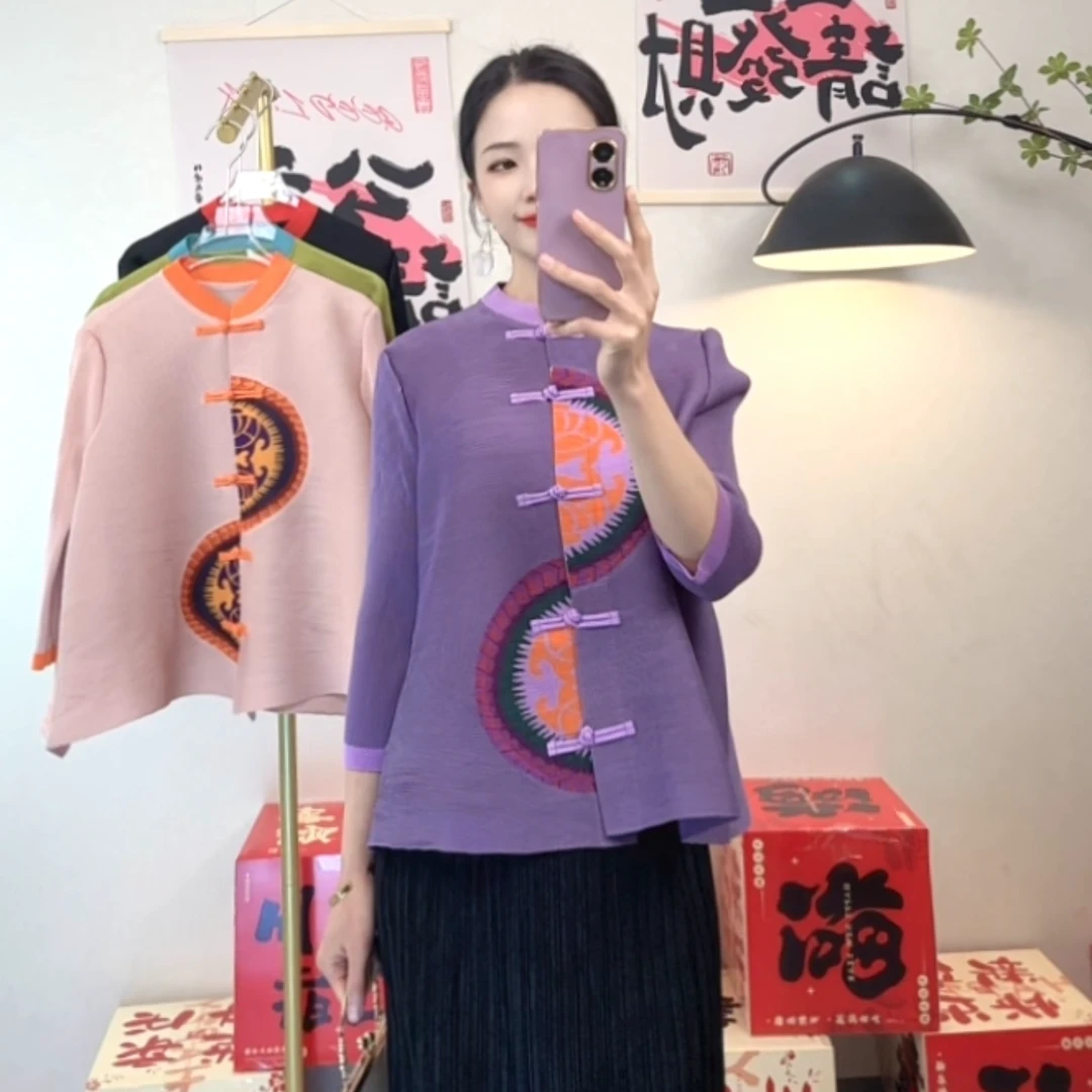 2025设计师高级款色高级褶皱艺术感褶气质百搭显高显瘦搭国风上衣