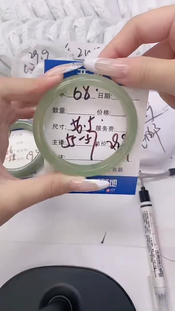 未镶嵌手镯石英质玉68-56.5