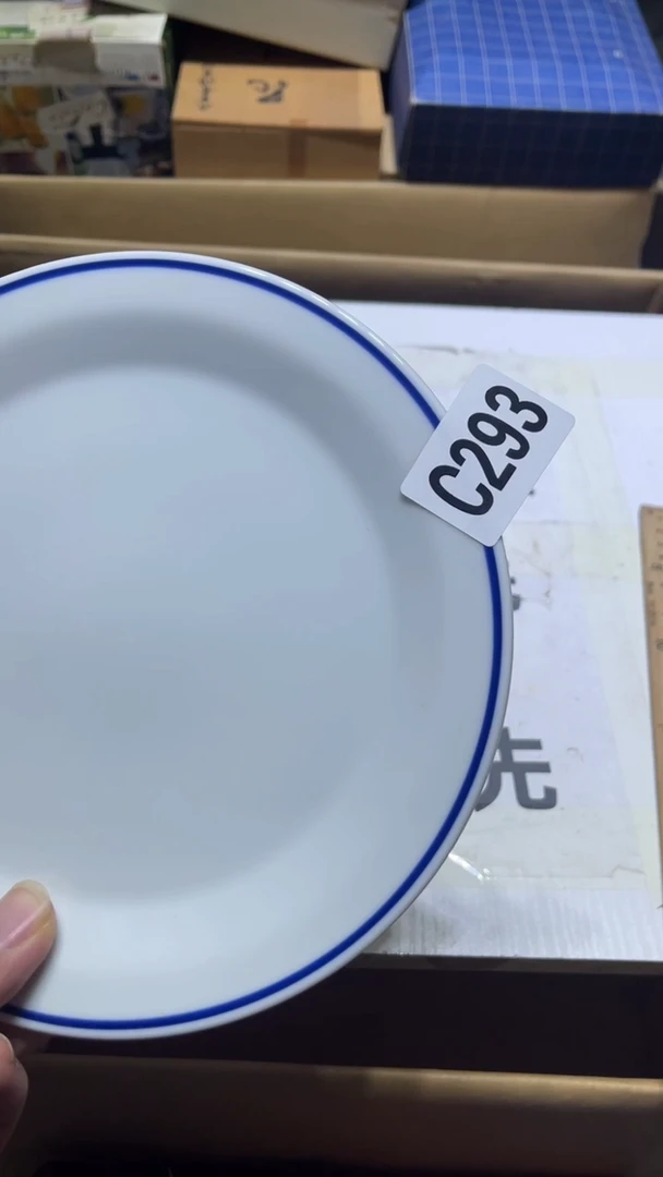 亚****忠茶周边茶周边293