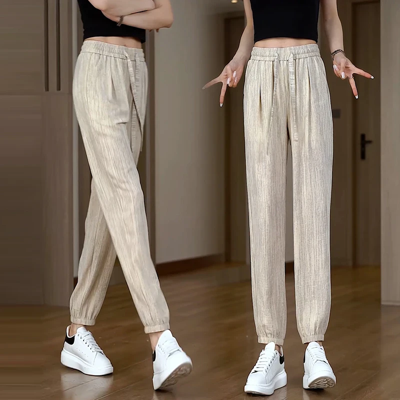 罗蒙女装冰丝扎染哈伦裤女高腰休闲束脚灯笼裤夏季新款薄款女