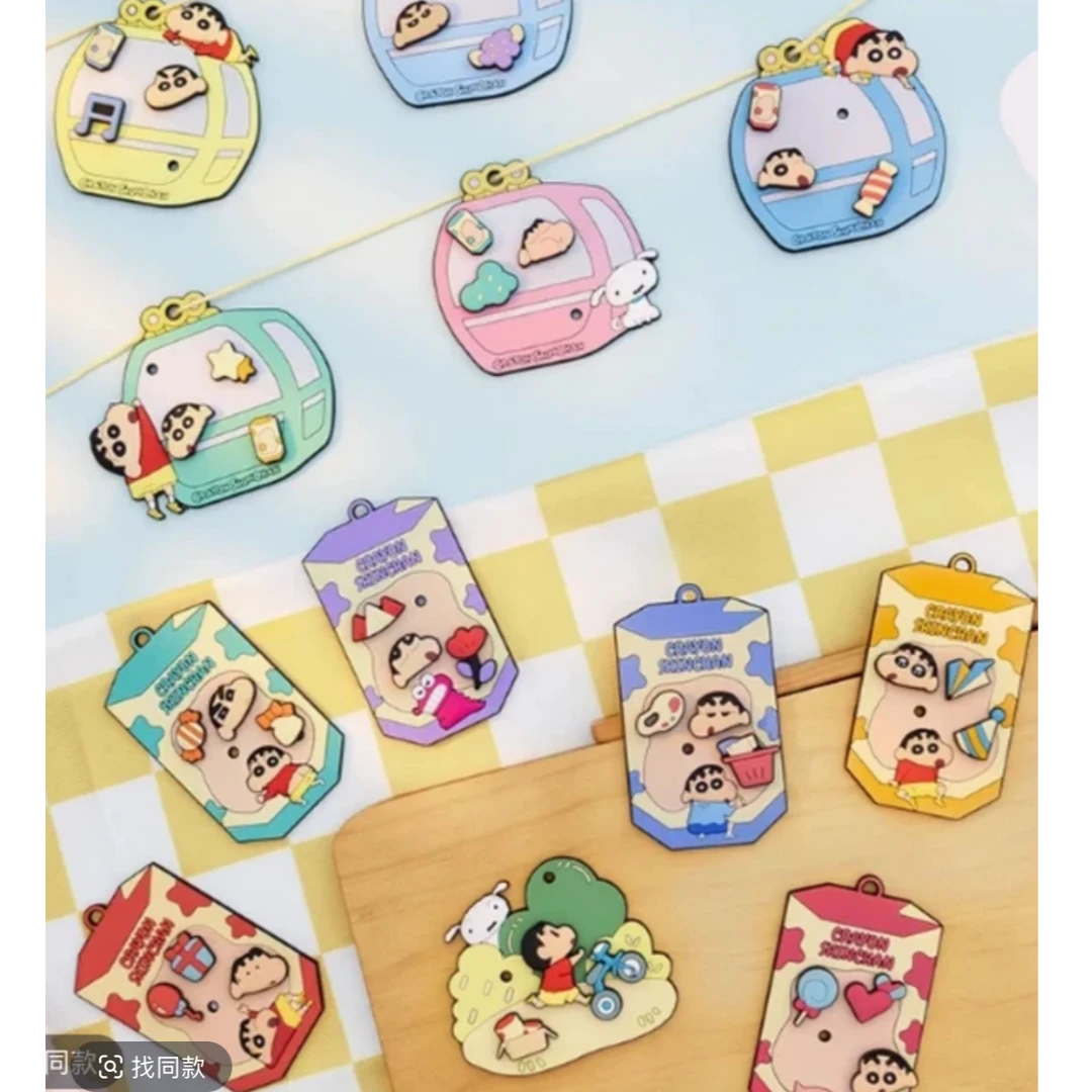 谷玩蜡笔小新谷粒世界挂件第一/二弹盲盒周边产品