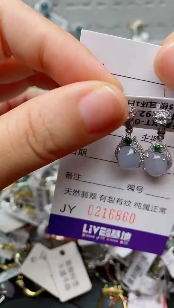 银S925镶嵌戒指翡翠.