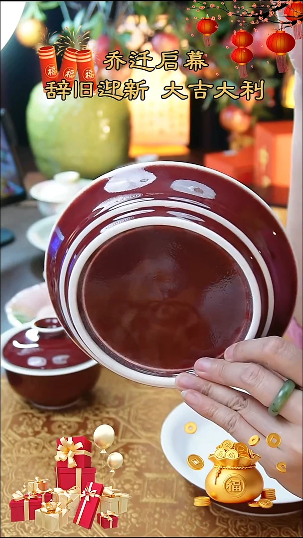 景德镇季红壶承（配季红盖碗）