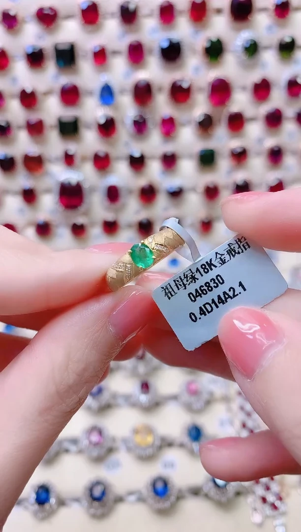18K金镶嵌戒指祖母绿1