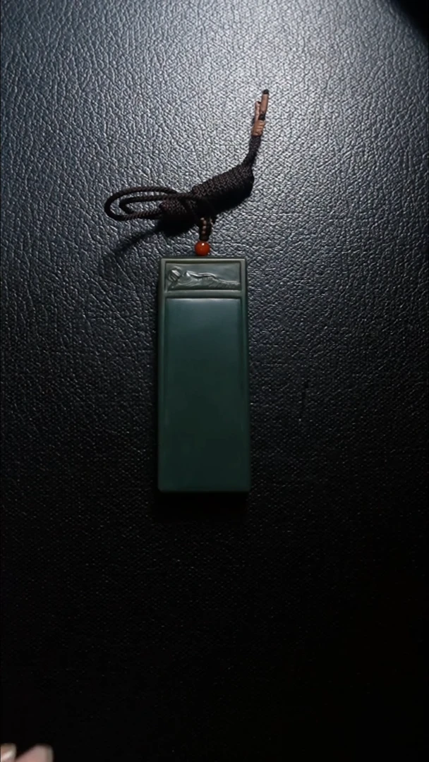 颈饰未镶嵌和田玉无事牌