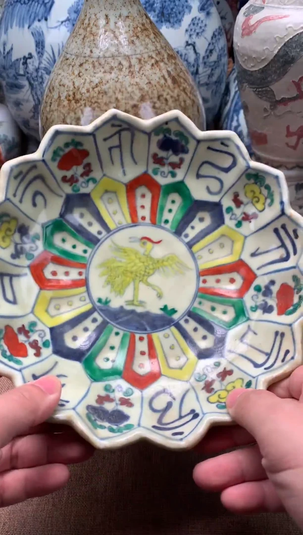 摆件旧藏瓷器旧藏瓷器
