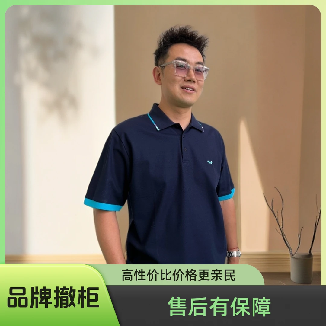 无修图剪吊牌夏季男短袖Polo衫男士纯棉休闲简约透气翻领运动宽松