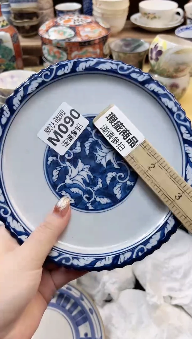 瓷片一**富 90