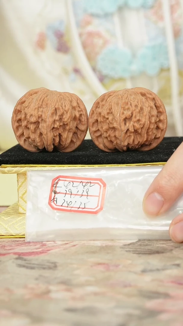 把件文玩核桃磨盘