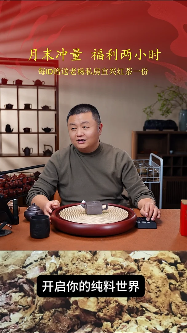 茶壶紫砂56