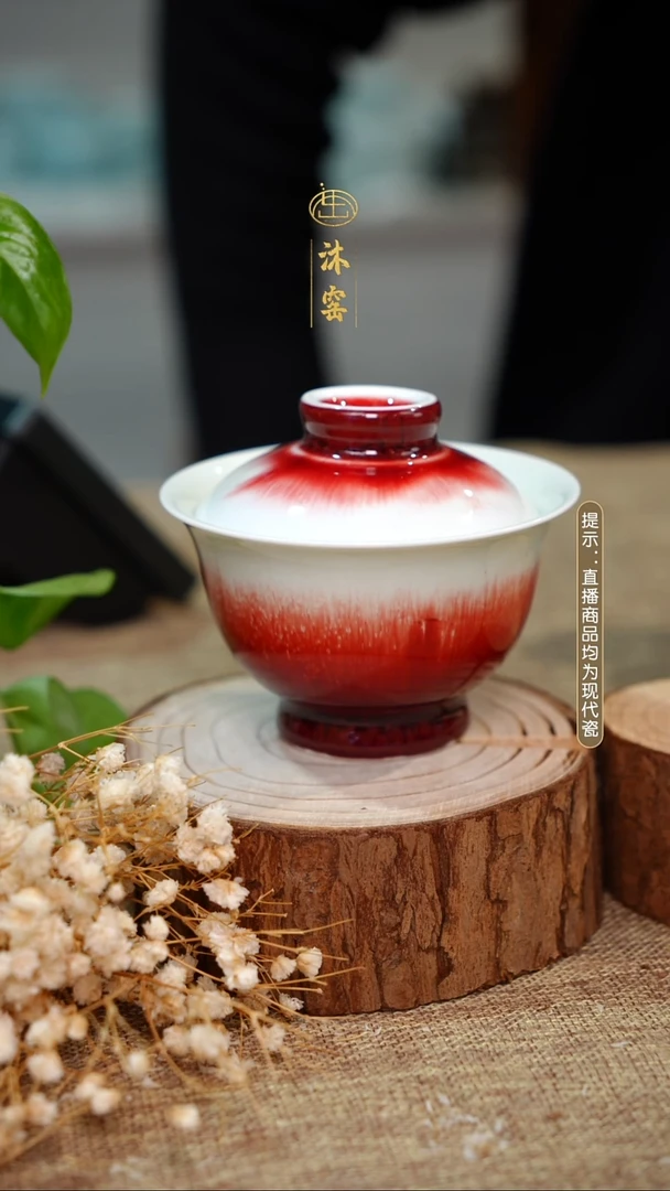 瓷闪购礼【双非遗·匠师手作】
