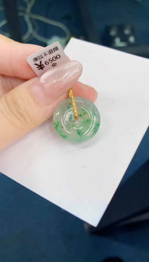翡翠未镶嵌颈饰1