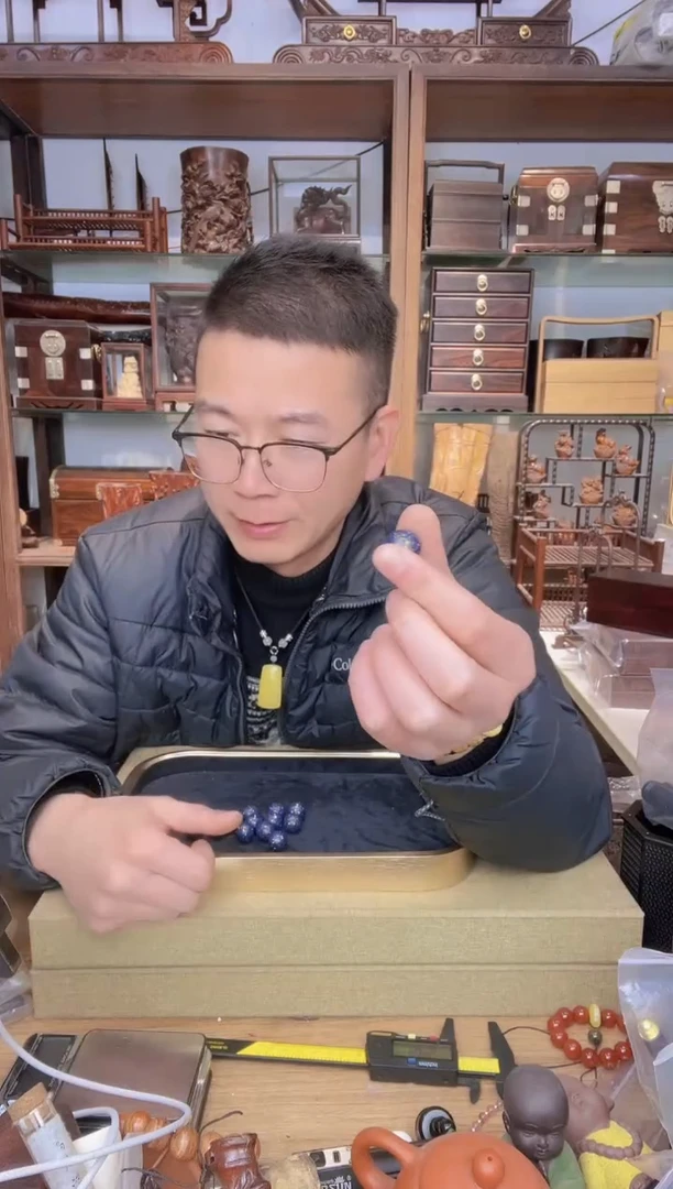 【闪购商品】乌木类书架088大漆圆珠单颗 蓝色