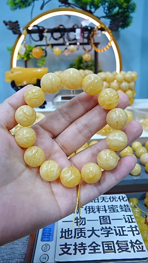 未镶嵌蜜蜡手串17+