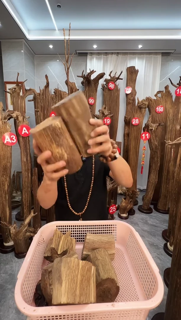 沉香沉香碎屑沉香原料