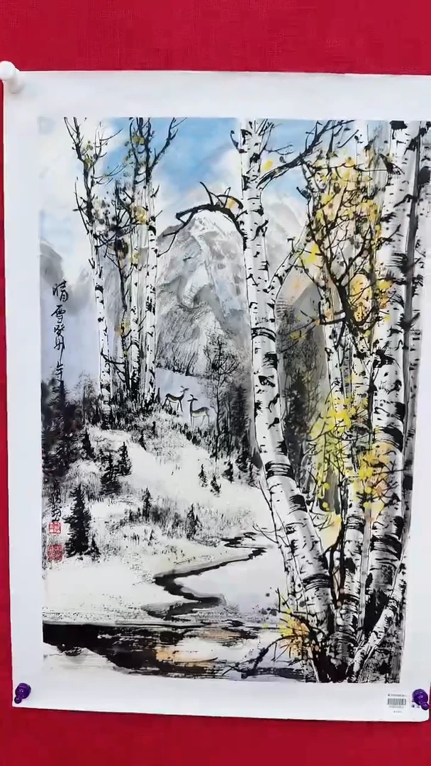 【闪购商品】国画李长胜书画精品