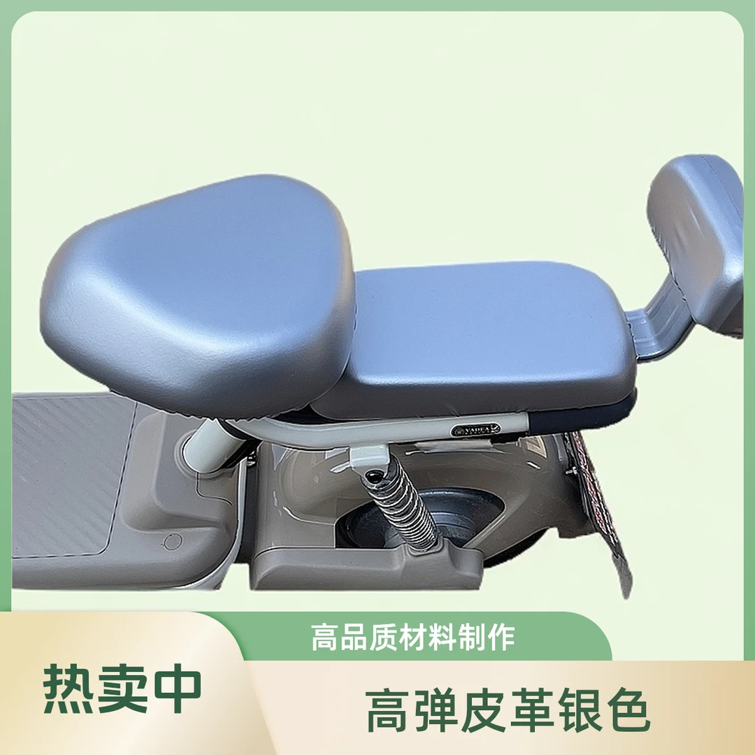 电动车座套防水防晒四季通用皮革坐垫套防刮耐磨电瓶车座垫套防雨