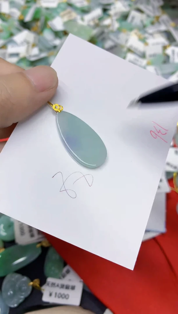 颈饰18K金镶嵌翡翠翡翠
