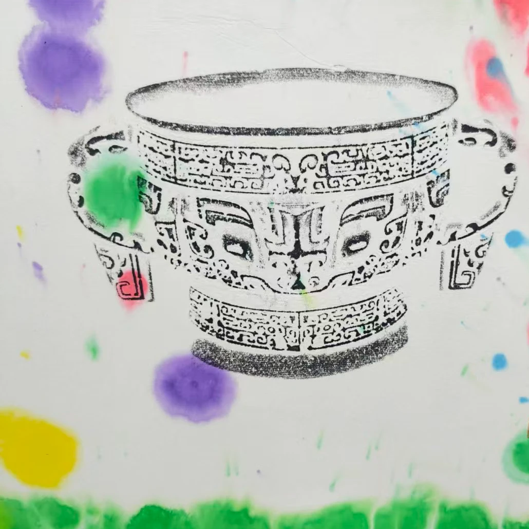 赵燮-2平尺-国画作品