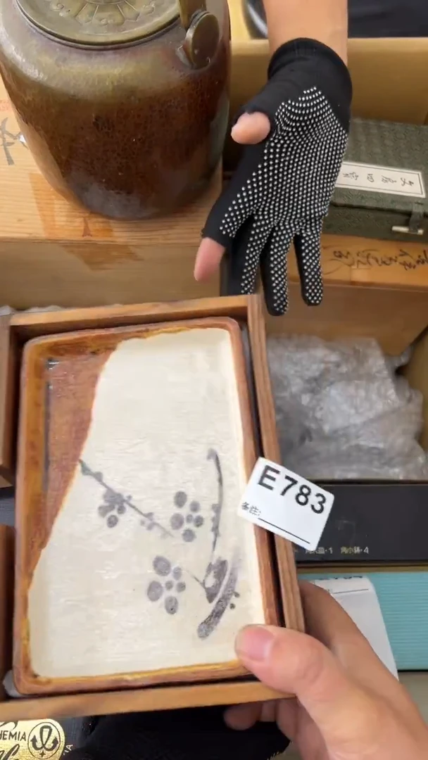 瓷片春*中古商品谨慎参拍783